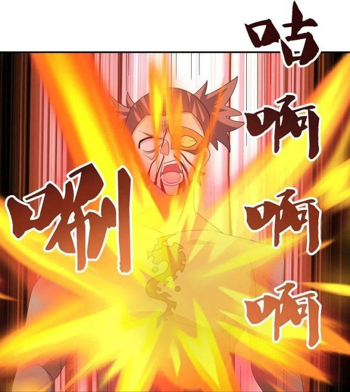 Read Above All Gods EN Manga Online