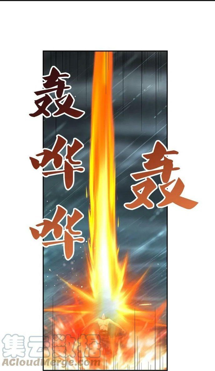 Read Above All Gods EN Manga Online
