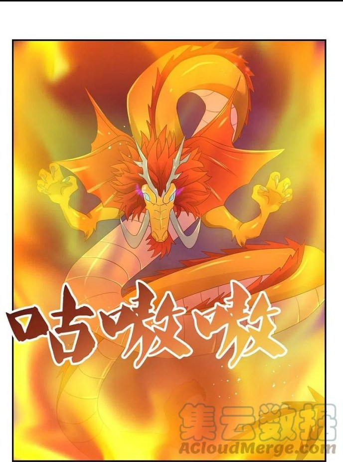 Read Above All Gods EN Manga Online