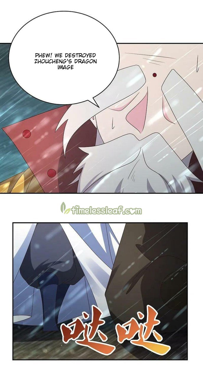 Read Above All Gods EN Manga Online