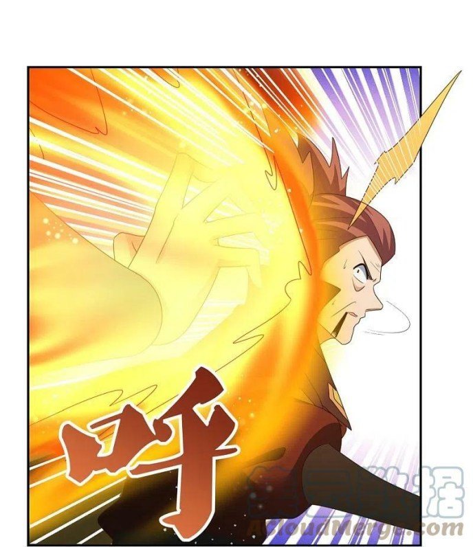 Read Above All Gods EN Manga Online