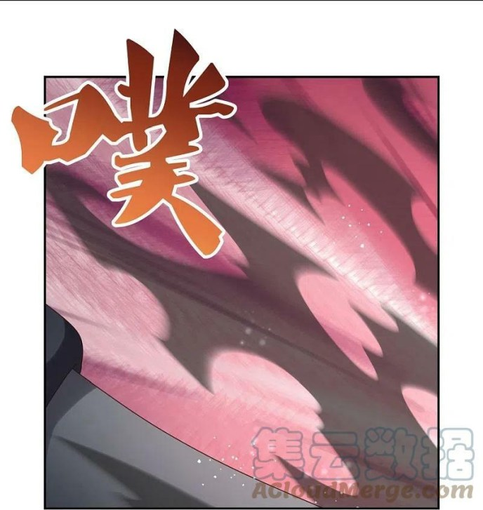 Read Above All Gods EN Manga Online