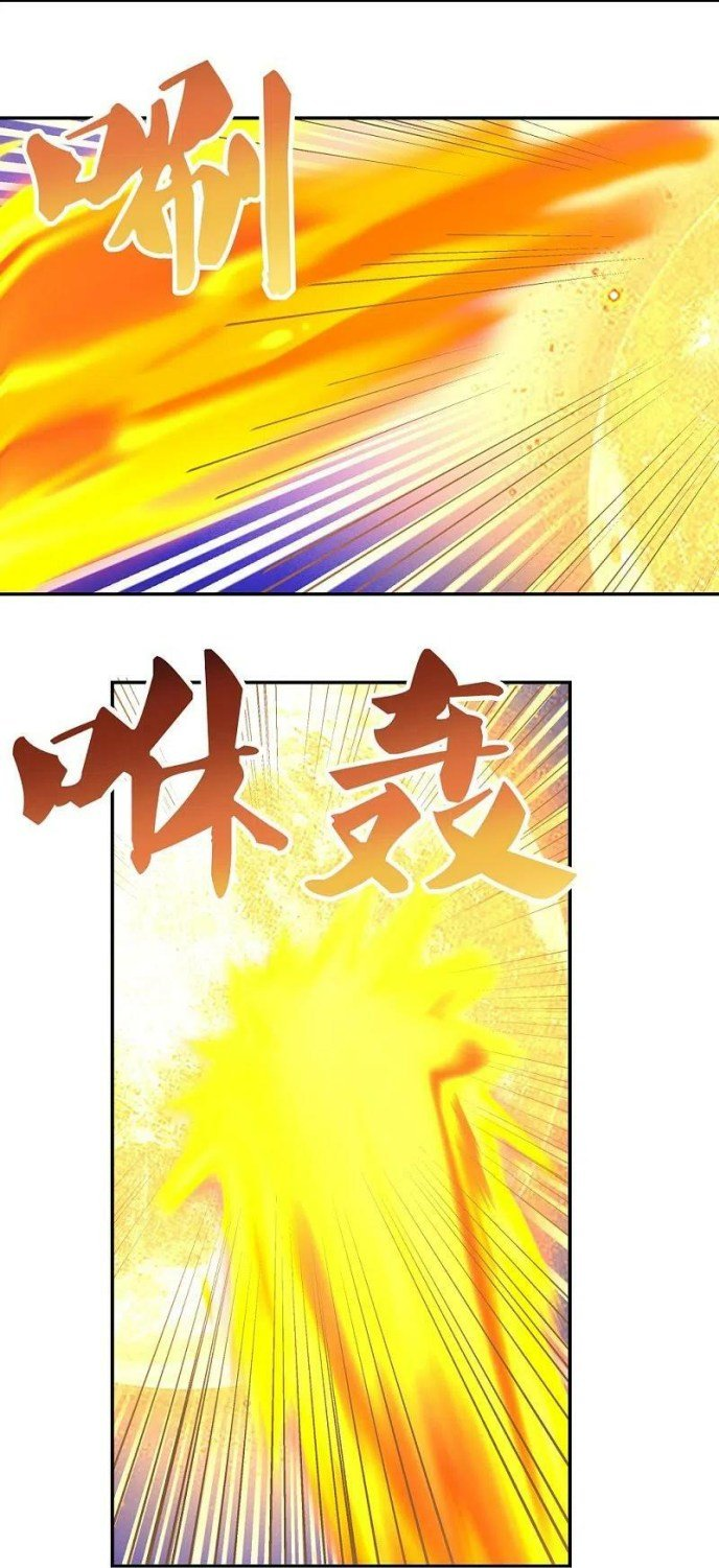 Read Above All Gods EN Manga Online