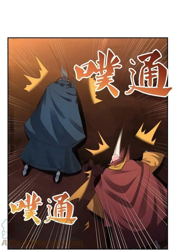 Read Above All Gods EN Manga Online