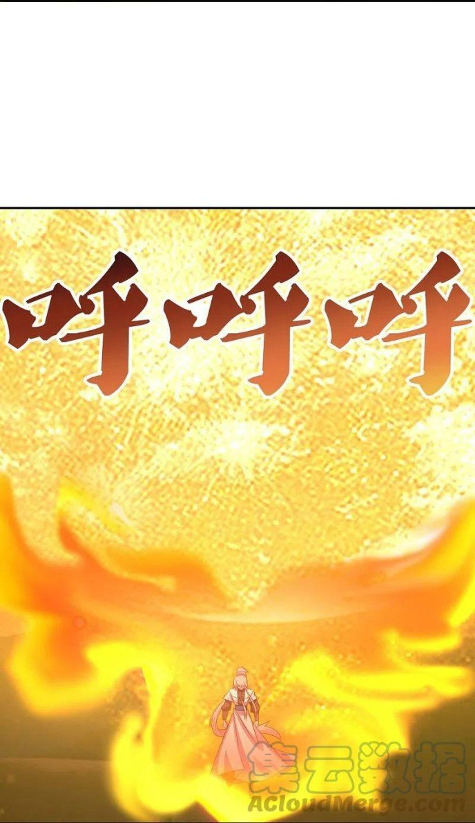 Read Above All Gods EN Manga Online