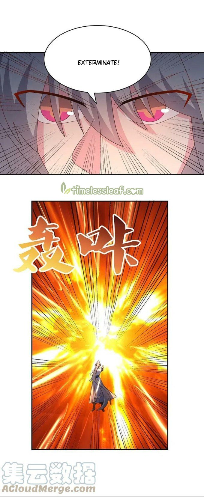Read Above All Gods EN Manga Online