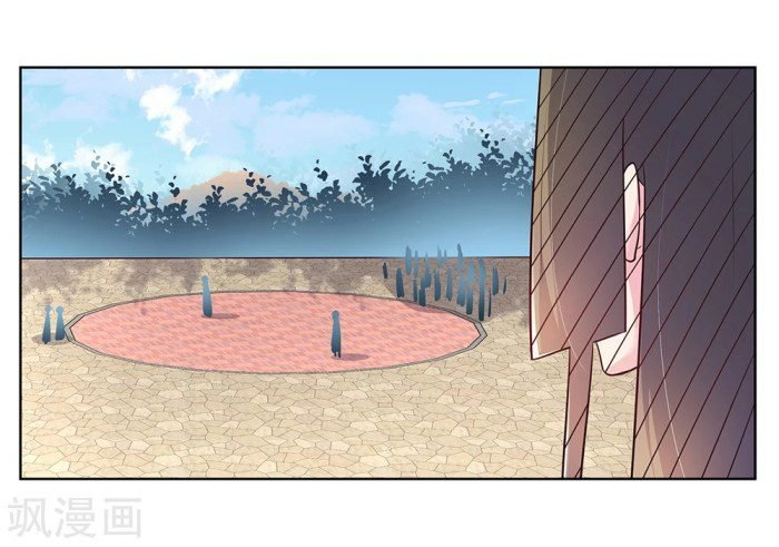 Read Above All Gods EN Manga Online