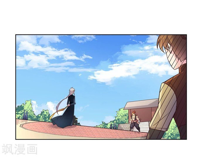 Read Above All Gods EN Manga Online