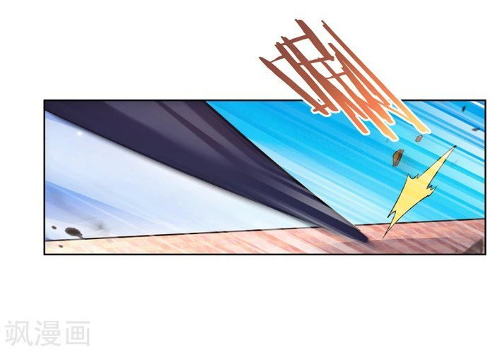 Read Above All Gods EN Manga Online