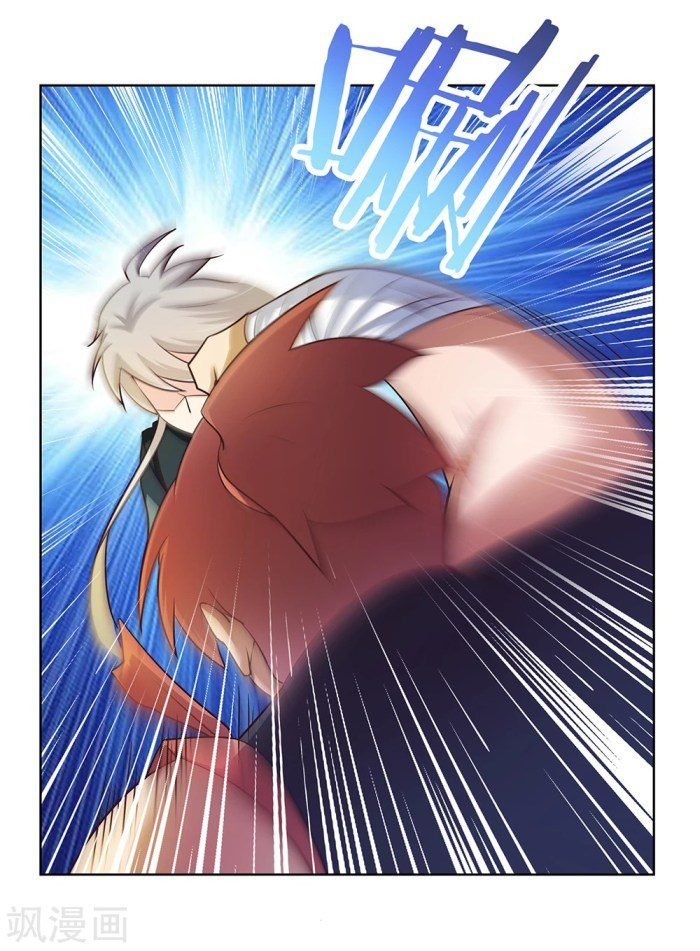 Read Above All Gods EN Manga Online