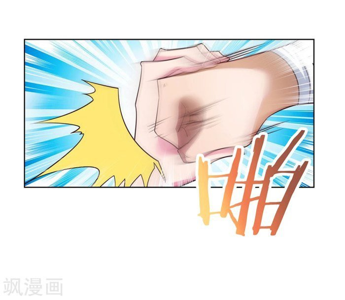 Read Above All Gods EN Manga Online