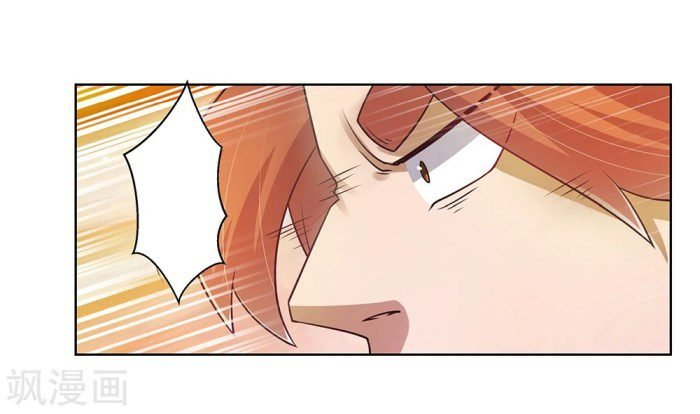 Read Above All Gods EN Manga Online