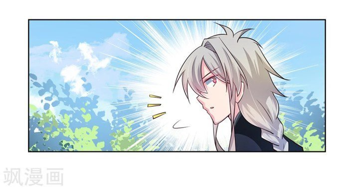 Read Above All Gods EN Manga Online
