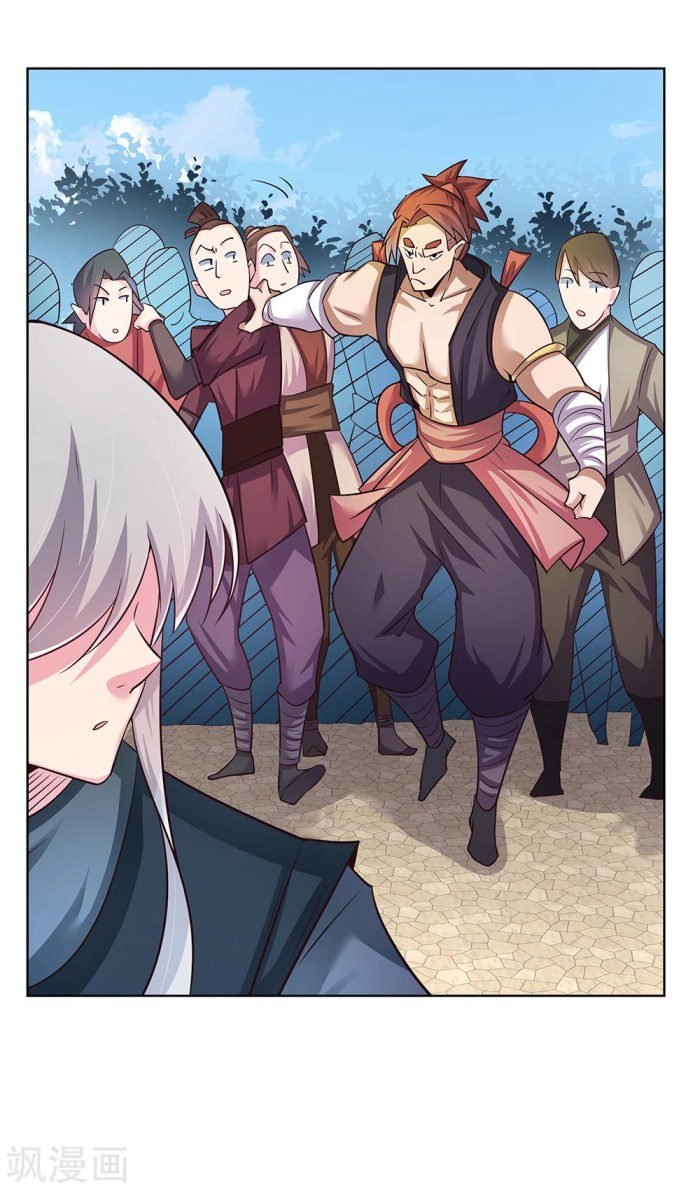 Read Above All Gods EN Manga Online