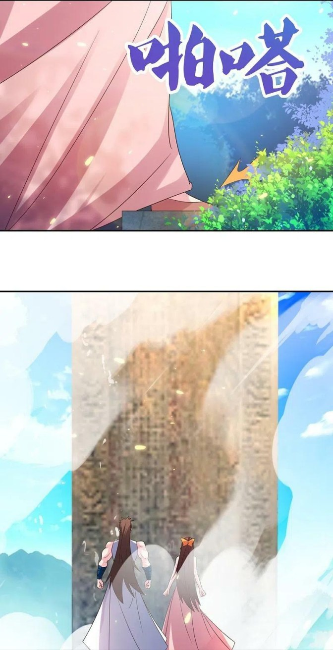 Read Above All Gods EN Manga Online