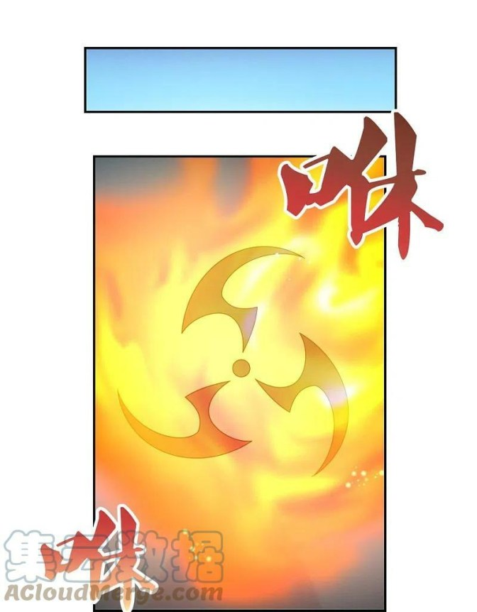 Read Above All Gods EN Manga Online