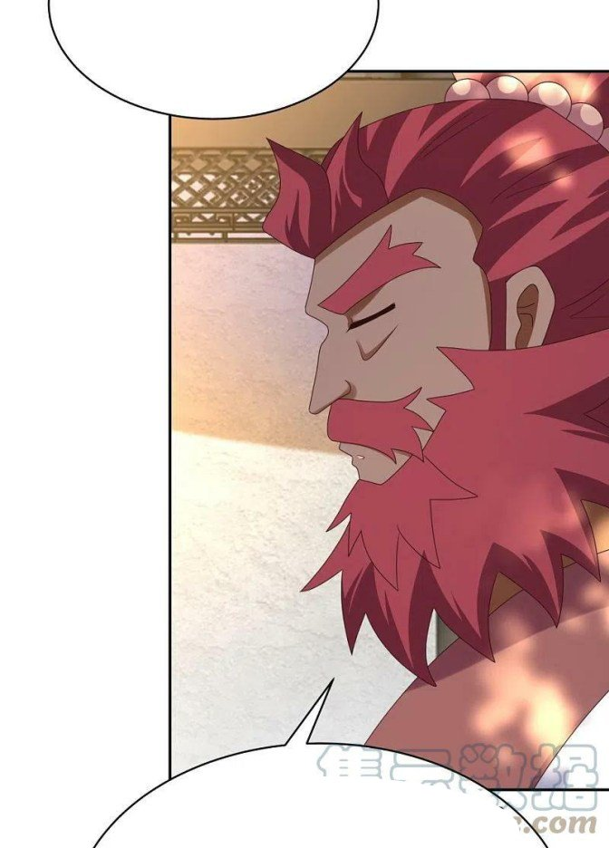 Read Above All Gods EN Manga Online