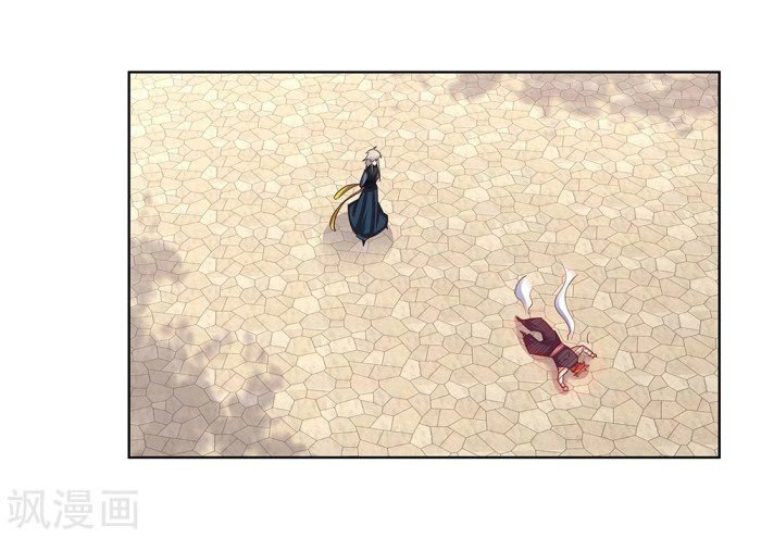 Read Above All Gods EN Manga Online