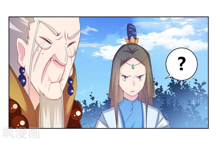 Read Above All Gods EN Manga Online