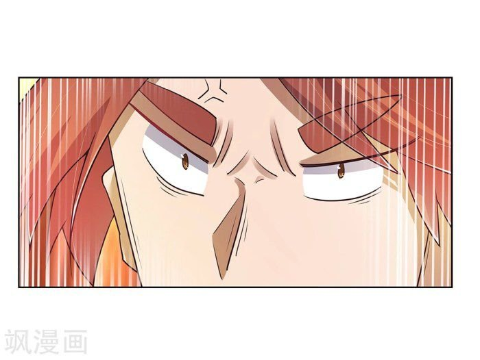 Read Above All Gods EN Manga Online