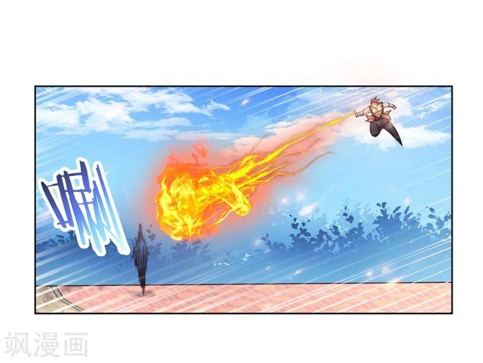 Read Above All Gods EN Manga Online