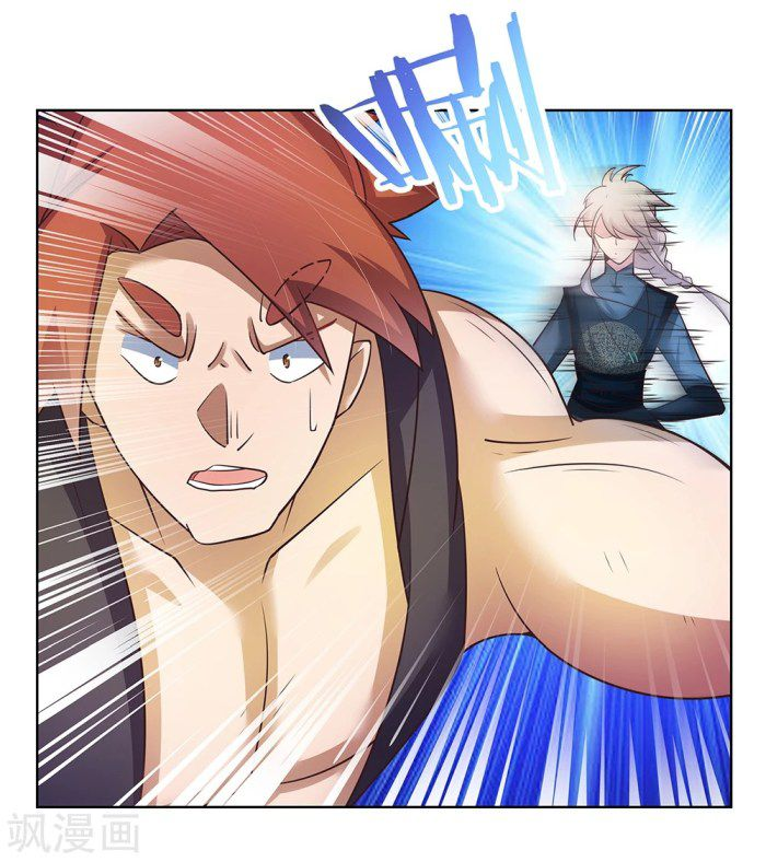 Read Above All Gods EN Manga Online