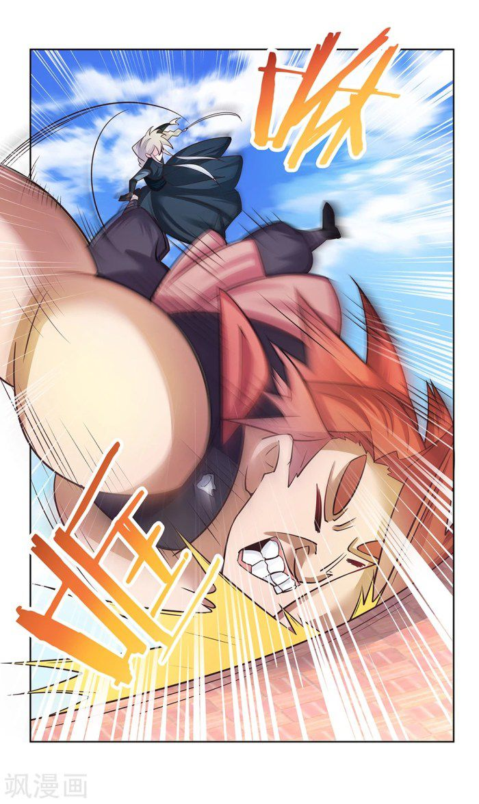 Read Above All Gods EN Manga Online