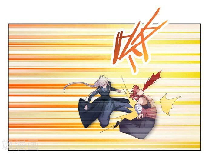 Read Above All Gods EN Manga Online