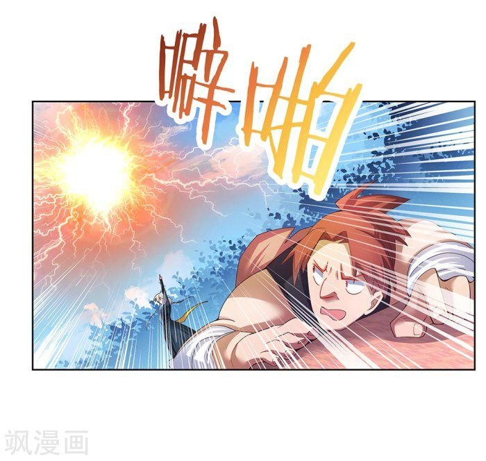 Read Above All Gods EN Manga Online
