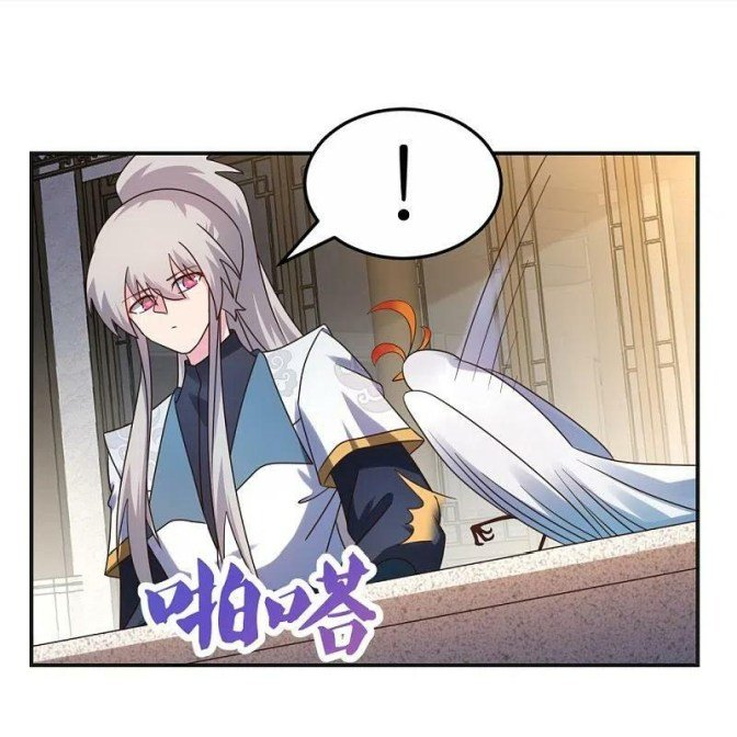 Read Above All Gods EN Manga Online