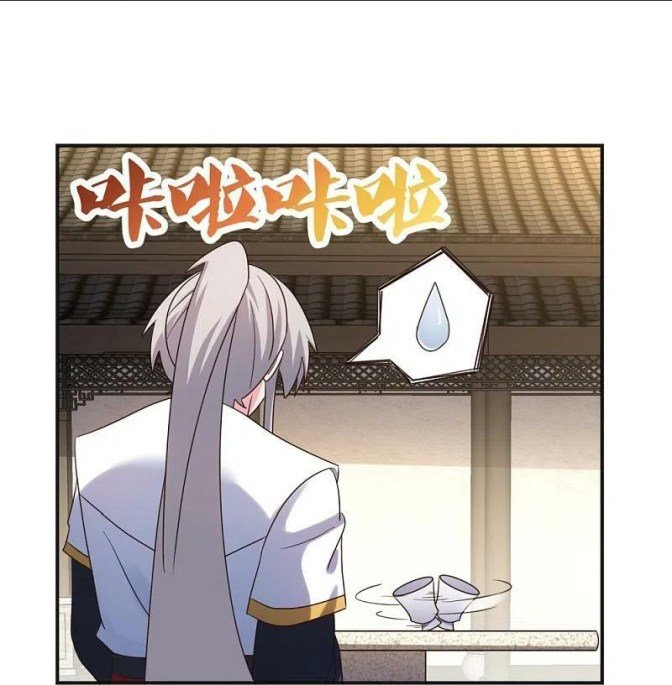 Read Above All Gods EN Manga Online