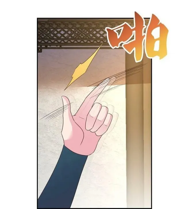 Read Above All Gods EN Manga Online