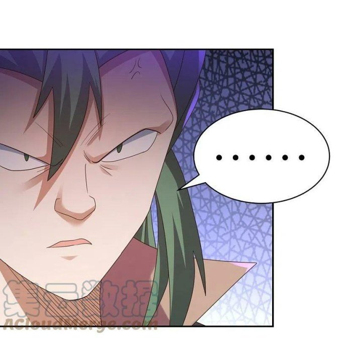 Read Above All Gods EN Manga Online