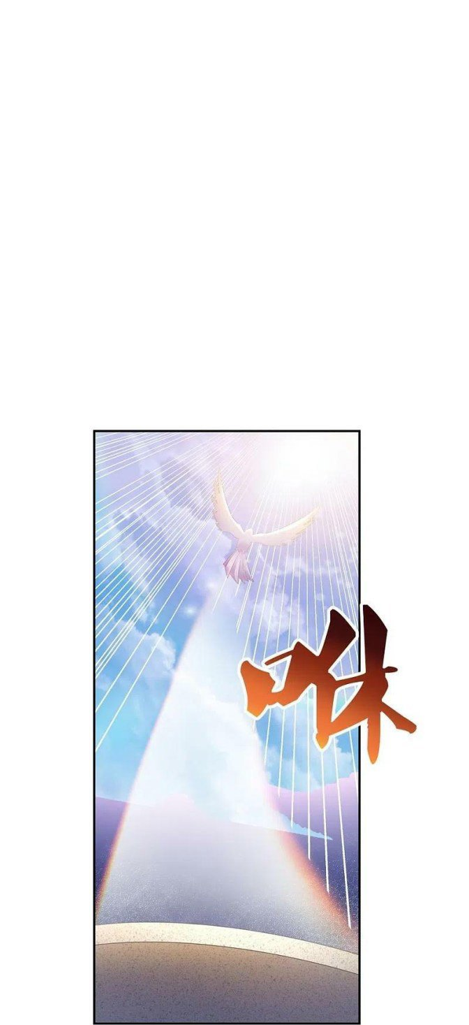 Read Above All Gods EN Manga Online