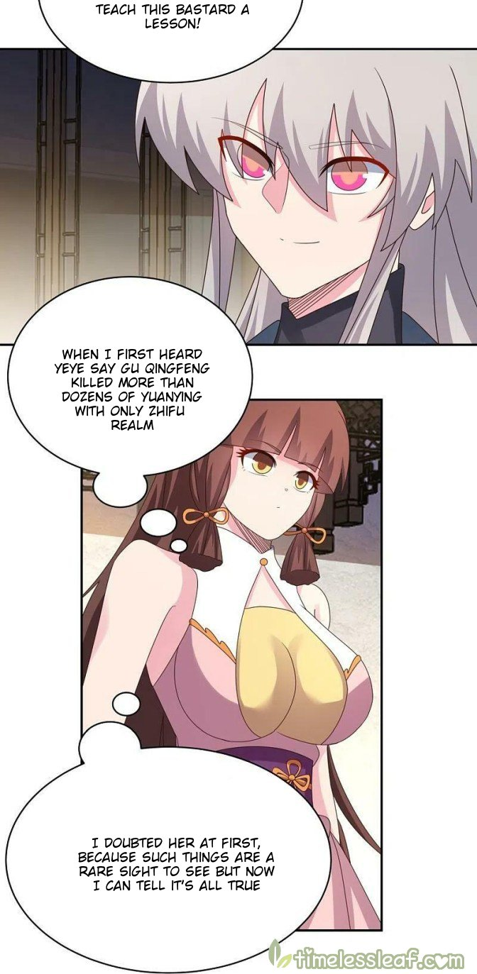 Read Above All Gods EN Manga Online