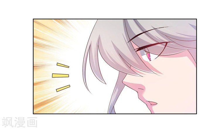 Read Above All Gods EN Manga Online