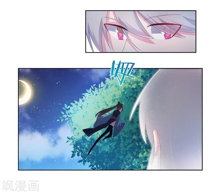 Read Above All Gods EN Manga Online