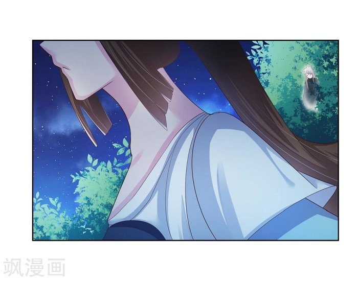 Read Above All Gods EN Manga Online