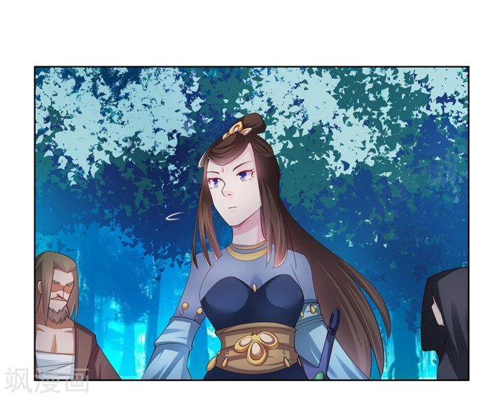 Read Above All Gods EN Manga Online