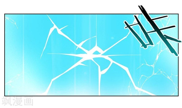 Read Above All Gods EN Manga Online