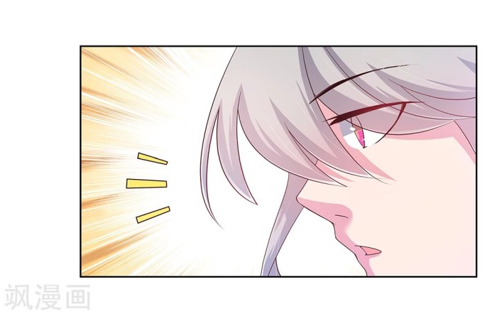 Read Above All Gods EN Manga Online