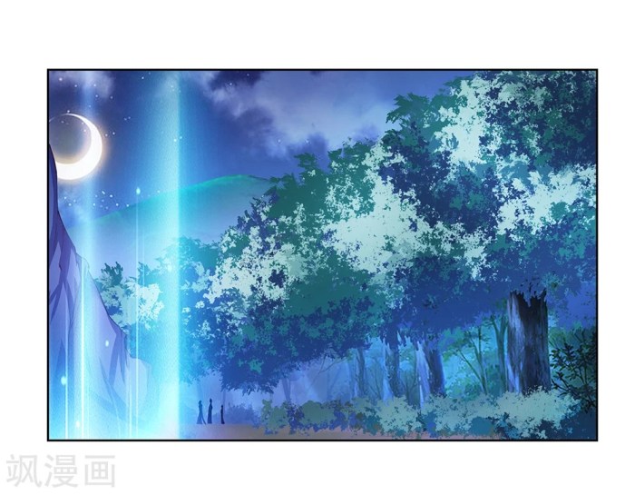 Read Above All Gods EN Manga Online