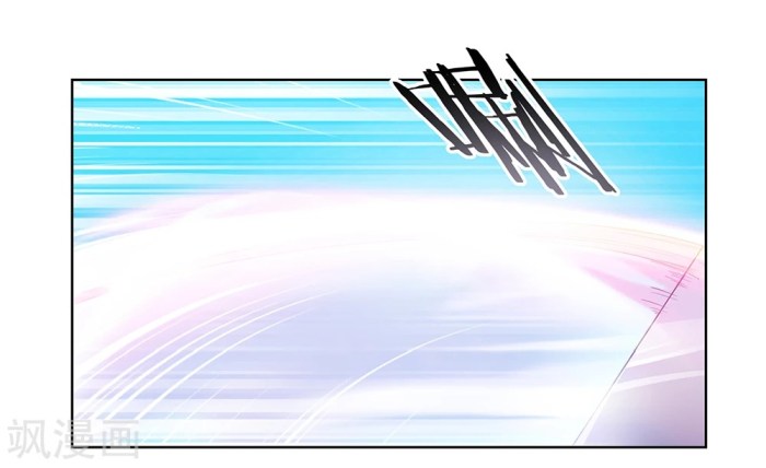 Read Above All Gods EN Manga Online
