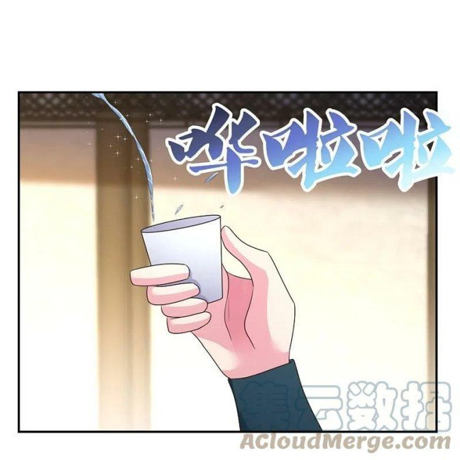Read Above All Gods EN Manga Online
