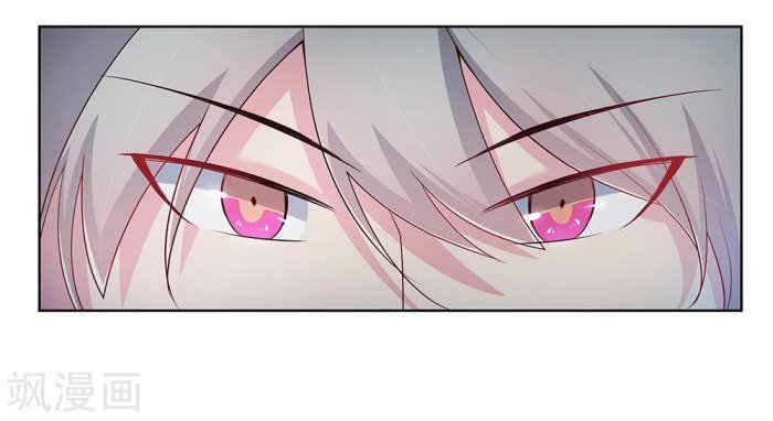 Read Above All Gods EN Manga Online