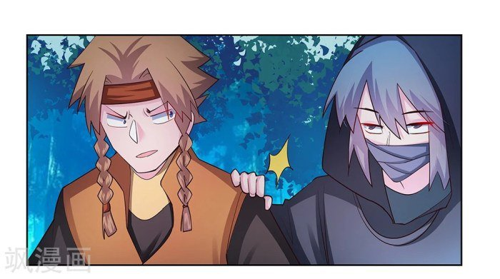 Read Above All Gods EN Manga Online