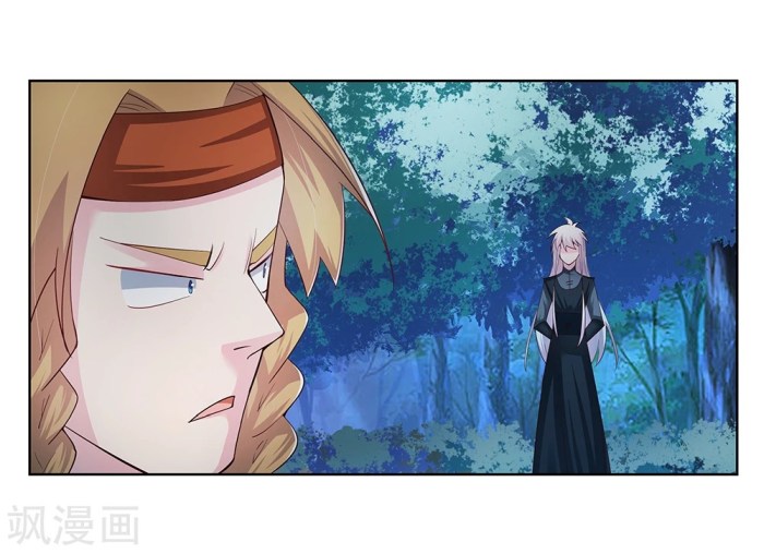 Read Above All Gods EN Manga Online