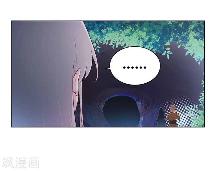 Read Above All Gods EN Manga Online