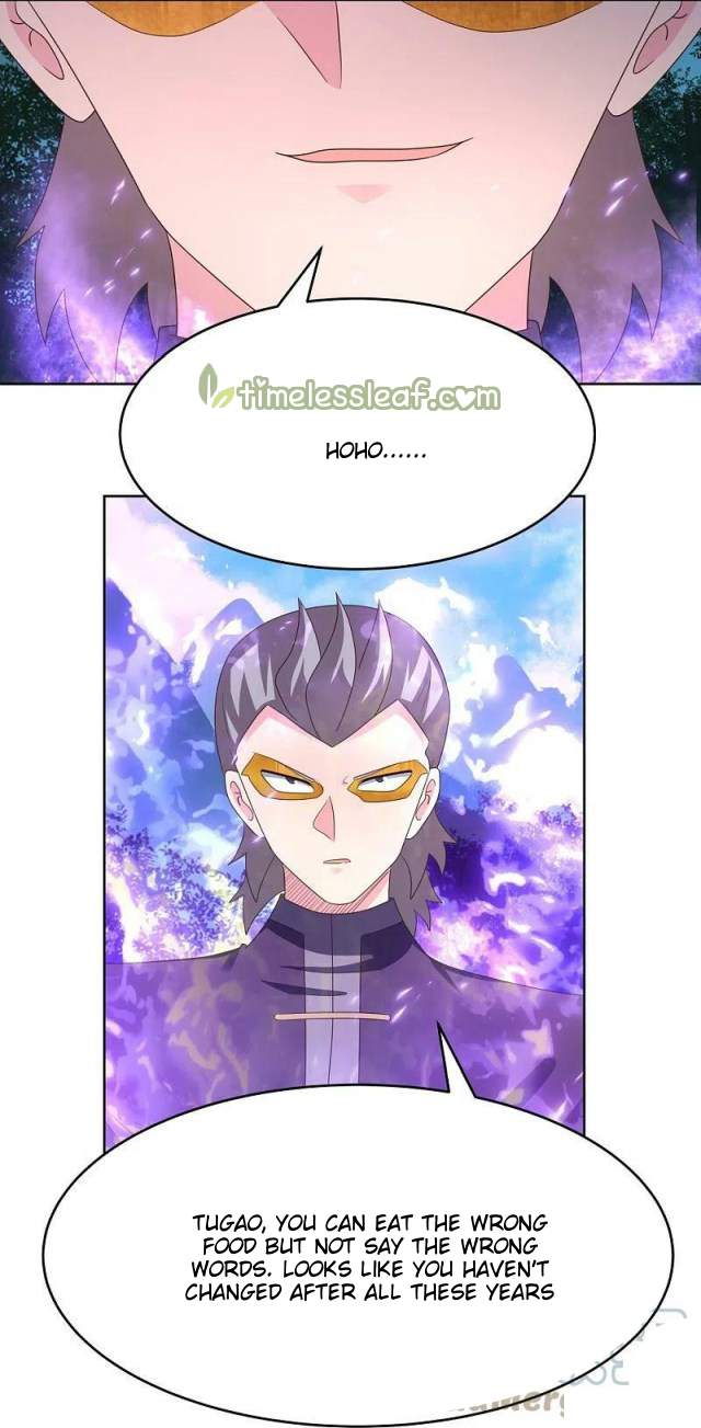 Read Above All Gods EN Manga Online