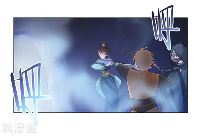 Read Above All Gods EN Manga Online